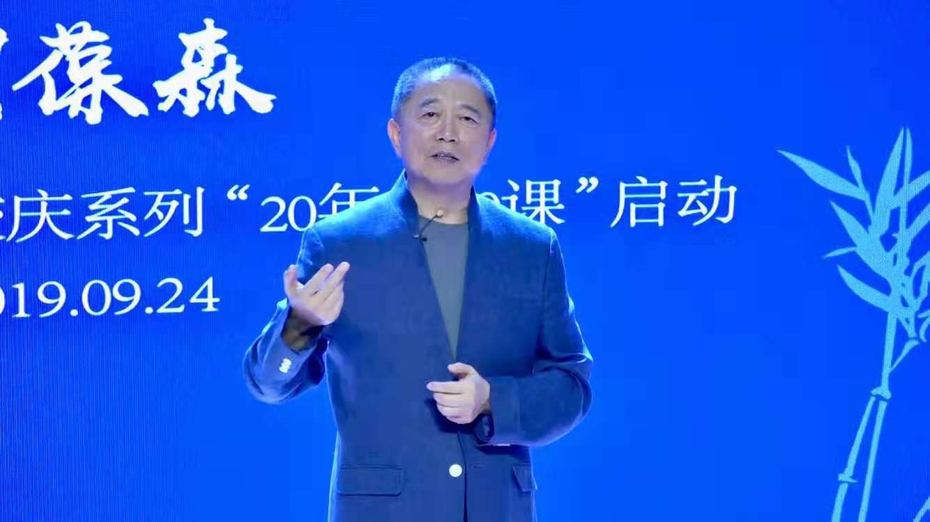 老胡开讲！建业外国语中学20年校庆活动别开生面