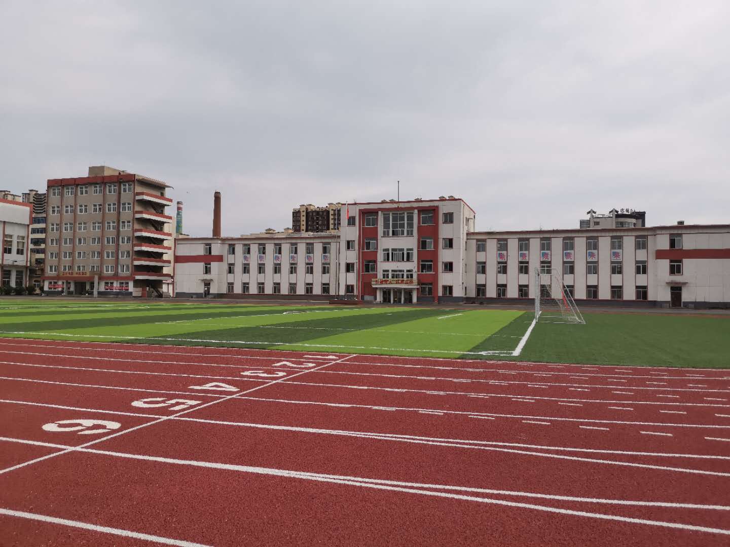 铁岭市第一高级中学,铁岭第四高级中学排名