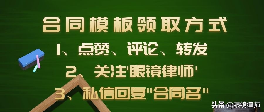 代理实物黄金,代理实物贵金属怎么操作
