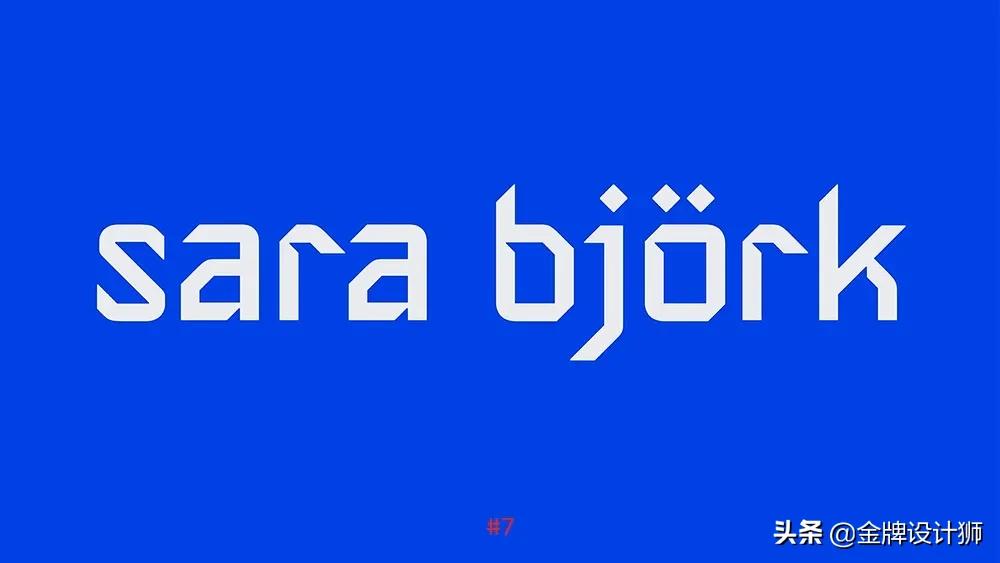 冰岛国家男子足球队,冰岛国家足球队2023