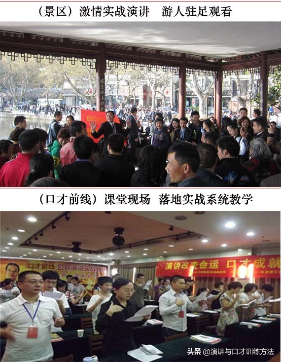 求职面试自我介绍三分钟视频,电工求职面试自我介绍范文