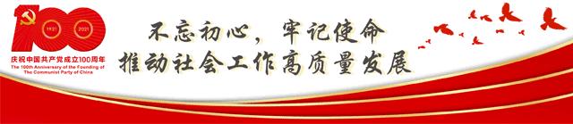 「星宇-助学服务」青苗课业互助计划：酸甜苦辣，不断成长