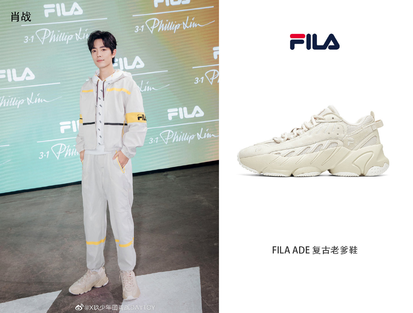 运动服阿迪达斯男,运动服男阿迪达斯