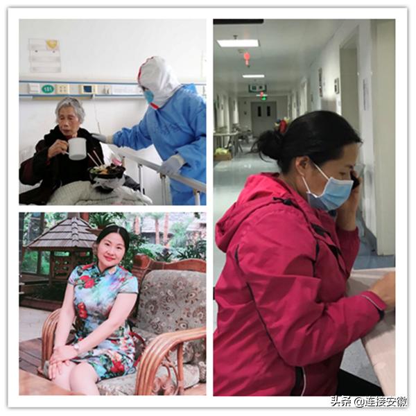 安徽战疫先锋事迹,致敬一个战役中的她