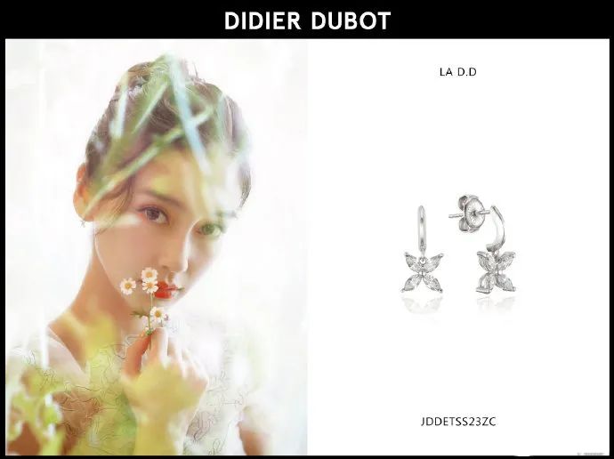 angelababy摩天大楼客串,angelababy摩天大楼