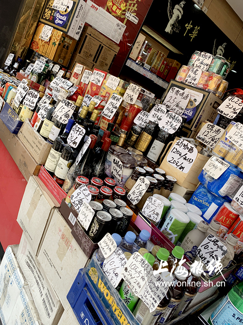 上海这家老字号南货店卖疯了价廉物美每一款都是心头爱