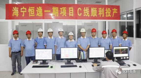 真的追不上了！聚酯老大发力：涤丝产能加速度，要做就做巨无霸