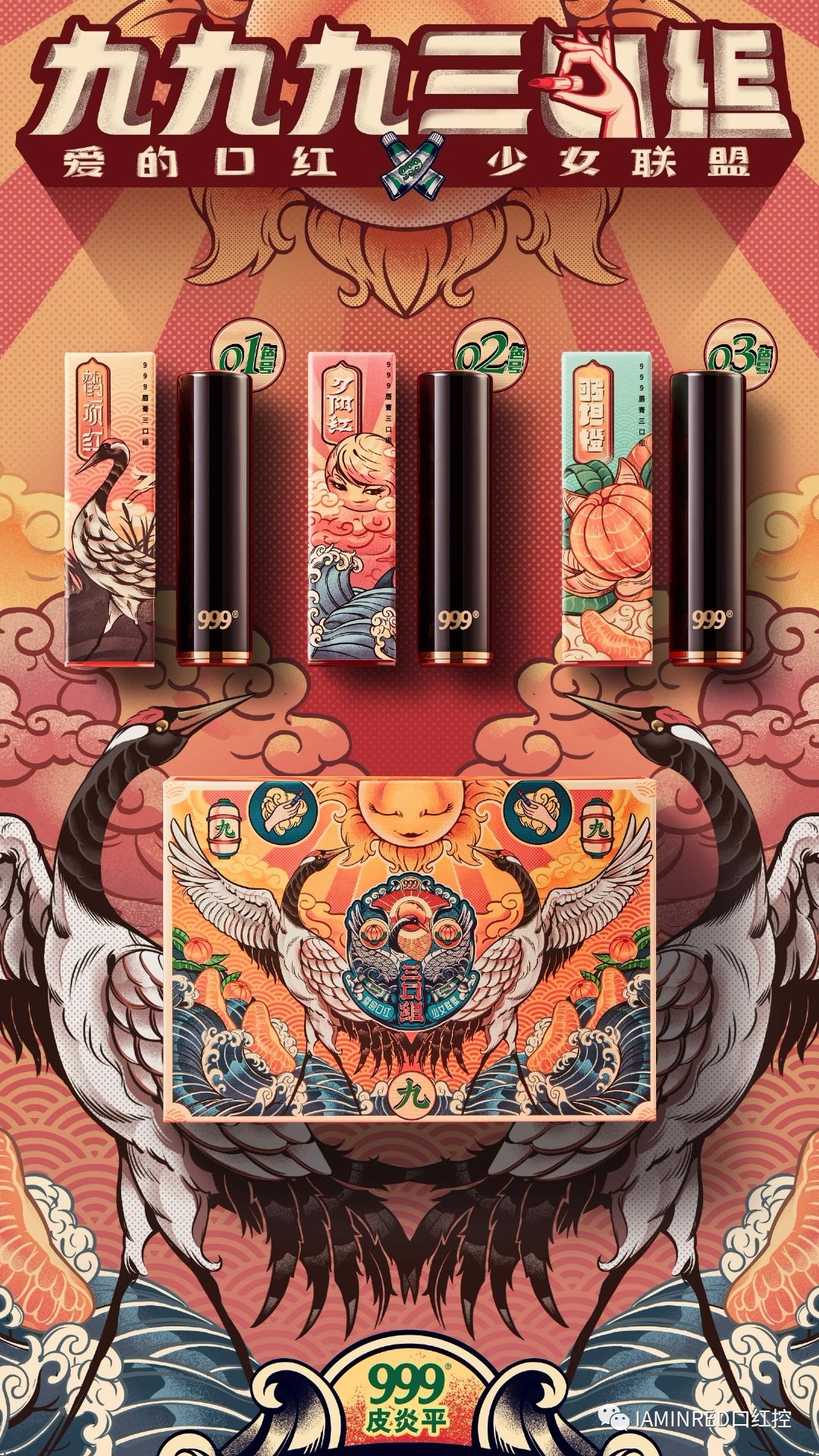 用999皮炎平涂抹脚气有用吗,999皮炎平糠酸莫米松凝胶脚气