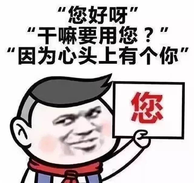 撩妹给女生说晚安怎么说,高情商撩妹晚安应该怎么说