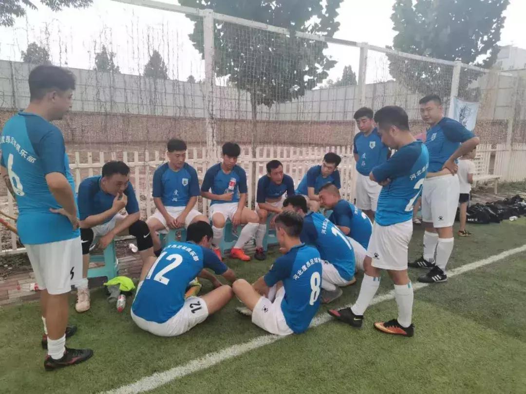 河北度昂和曲周晨光的足球友谊赛