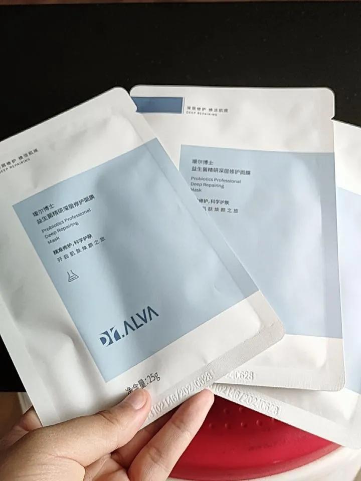 公认好用的5款补水保湿面膜,祛痘美白补水平价面膜