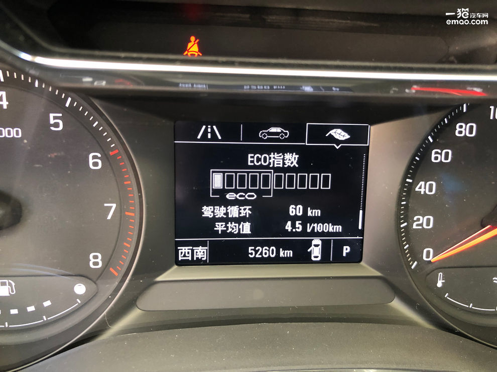 雪佛兰创界车主试驾感受视频,雪佛兰创界车优点和缺点