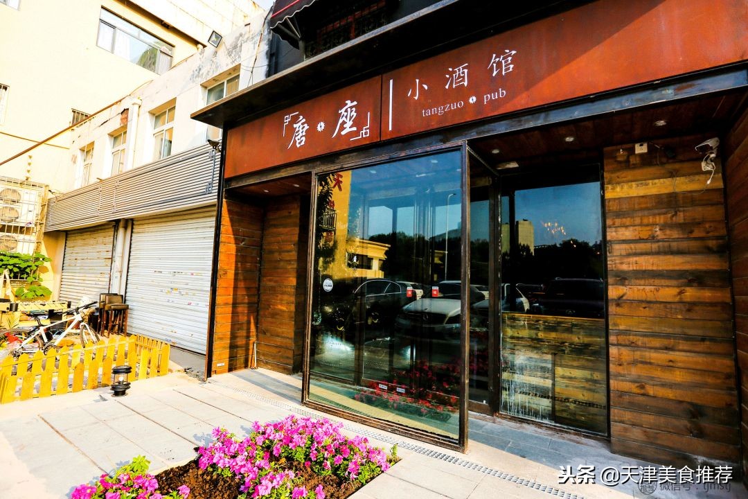 西康路地铁站附近的美食,地铁二号线美食攻略