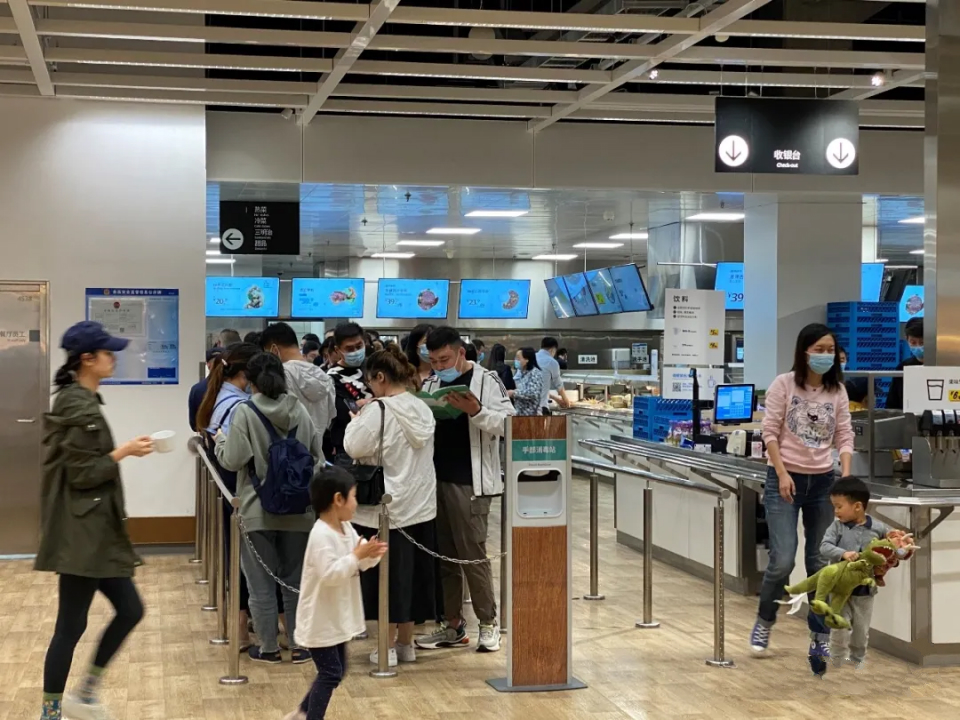 青岛宜家打架事件,青岛宜家现在开始营业了吗