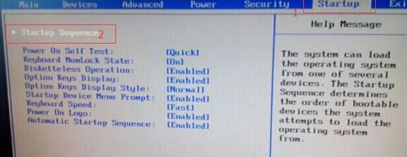 联想拯救者开机启动项怎么设置,联想拯救者y7000p关闭开机启动项