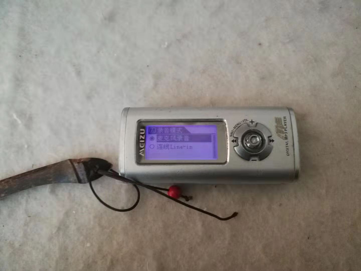 魅族mp3最好的版本,魅族手机最老的一款mp3