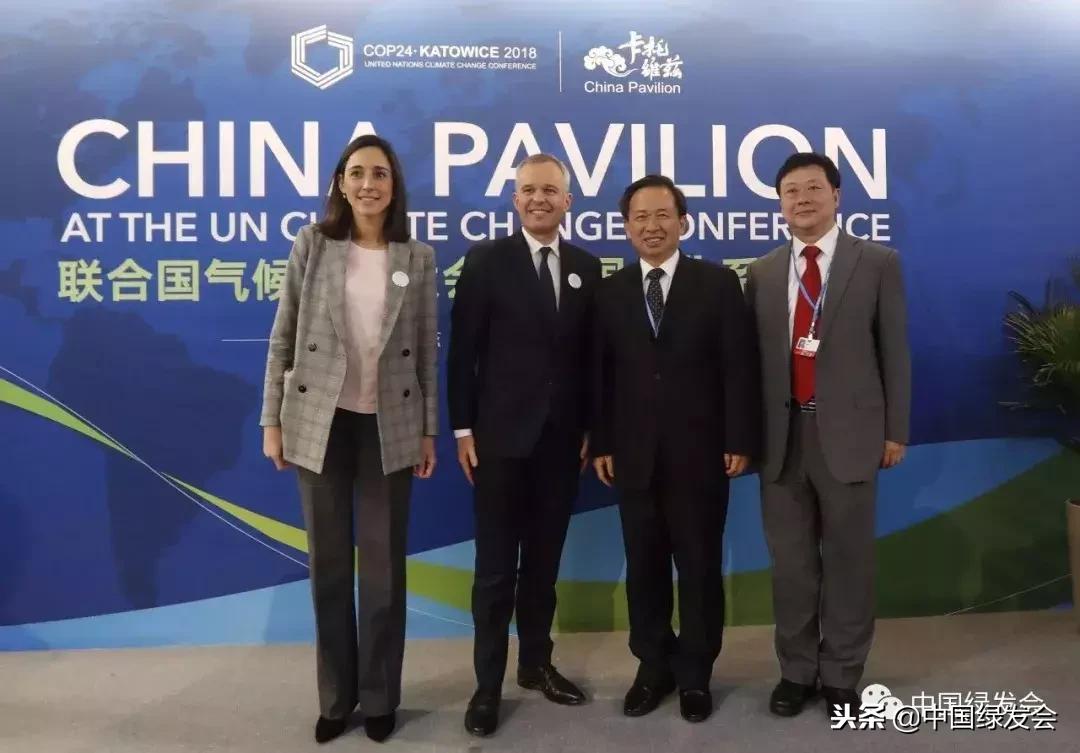 周晋峰凤凰卫视直播介绍气候变化“中国行动力”