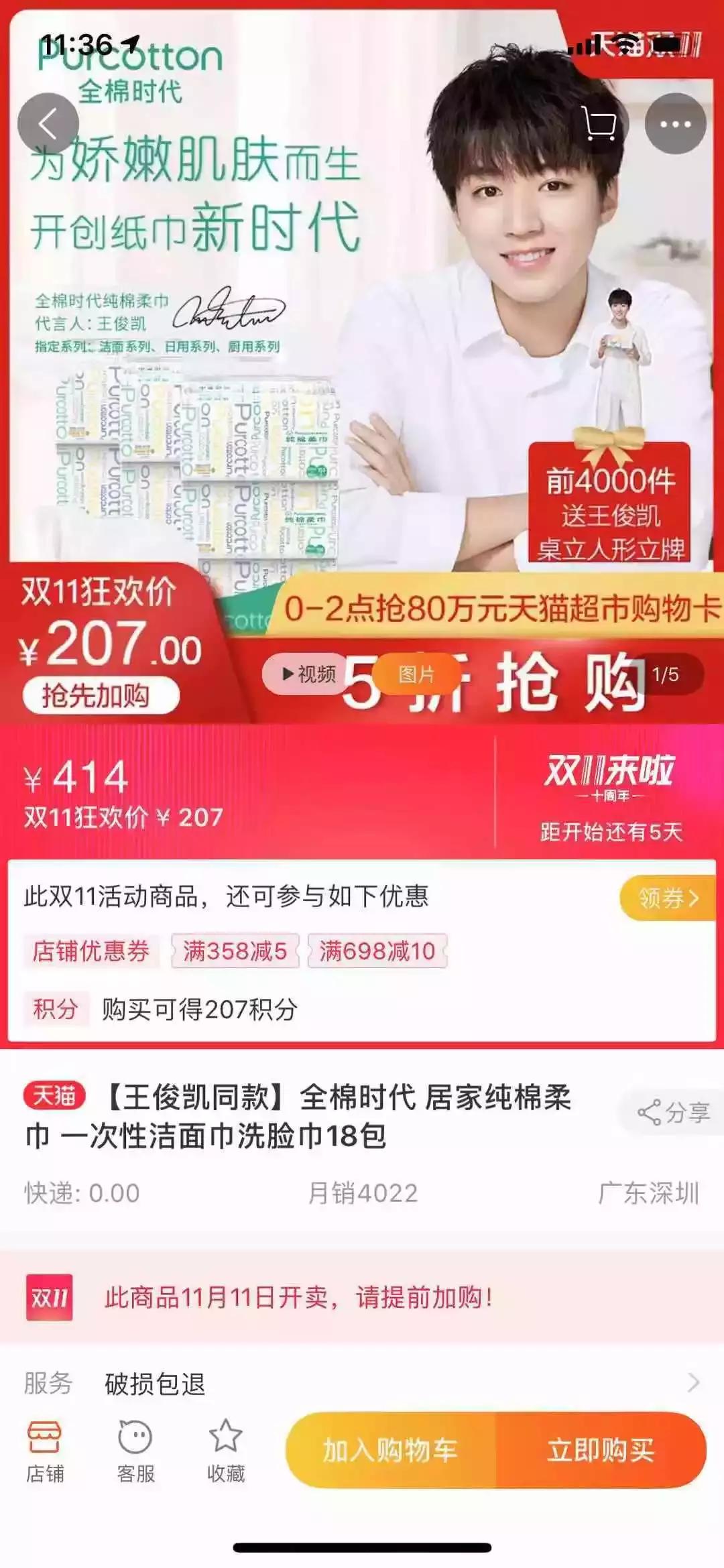 摩登主妇14件套,摩登主妇餐具套装三人