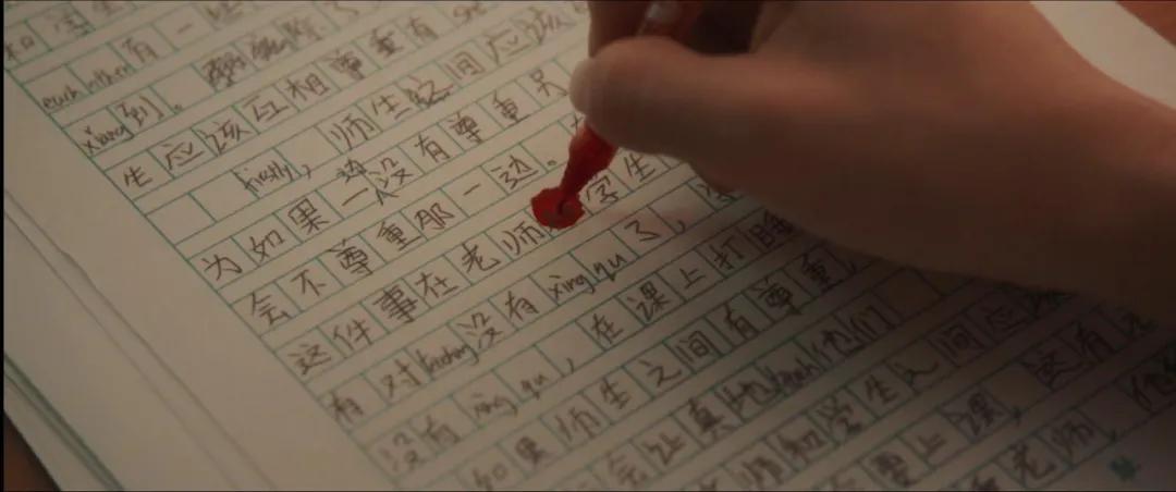 热带雨电影精彩视频,热带雨的结局