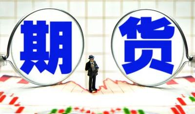 期货裸k交易操作技巧,期货新手必看的十大技巧