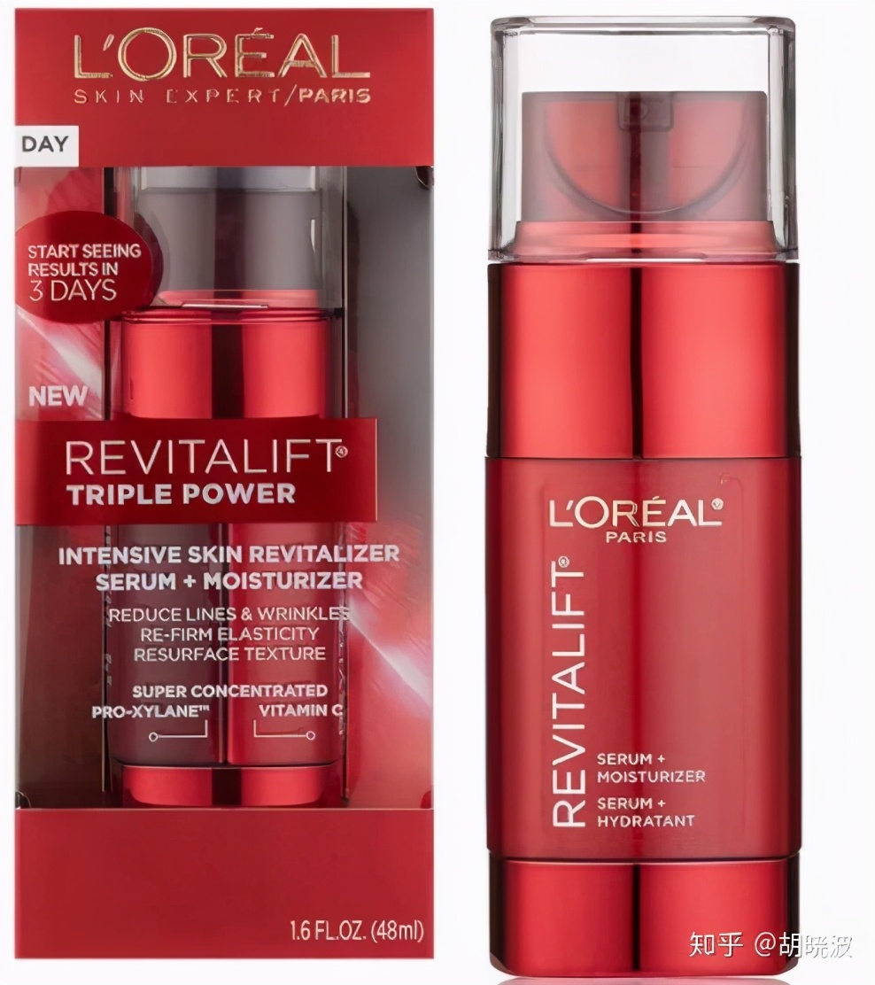 欧莱雅哪款眼霜中含玻色因,欧莱雅哪款含了玻色因高