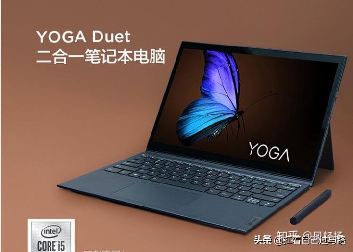 联想笔记本怎么样值得购买吗,联想笔记本怎么样看配置