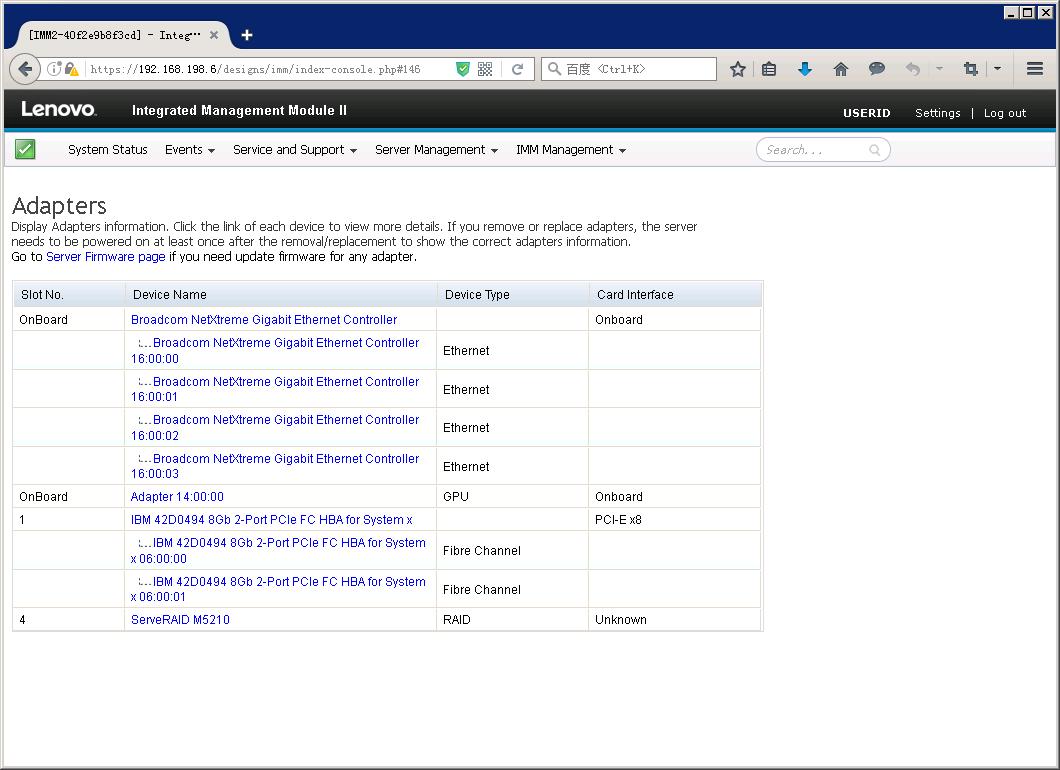 联想ibm存储技术,联想ibm笔记本使用指南