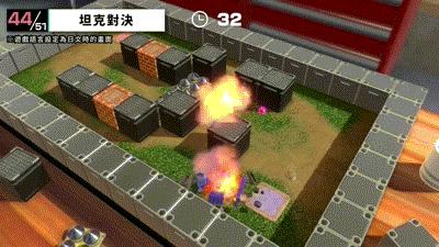 还记得小时候这款游戏么,小时候你们玩过这款游戏吗