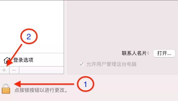 如何不重装系统的情况下重置c盘,怎么不重装系统的情况下清理c盘