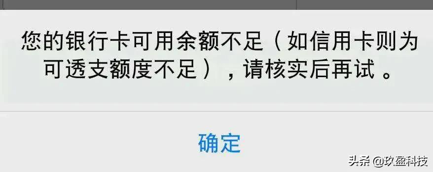 信用卡交易次数受限制怎么处理,信用卡单笔交易限额怎么解除