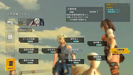 任天堂1-2双人对战游戏,任天堂第一方新作