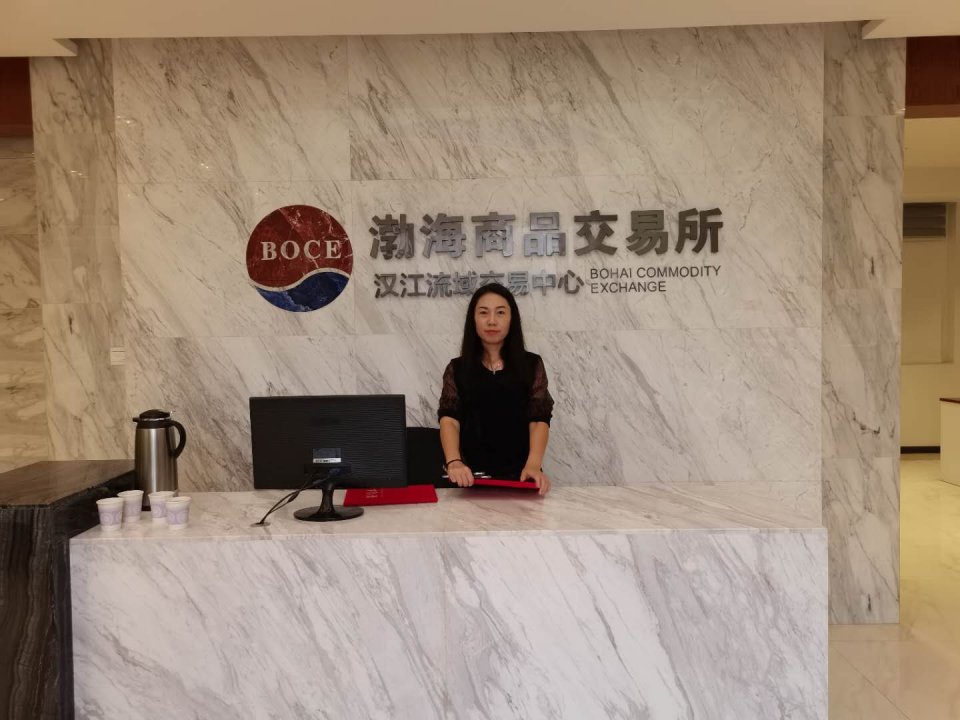 大汉光武酒浓香型42度多少钱一瓶,大汉光武白酒42度净含量480ml