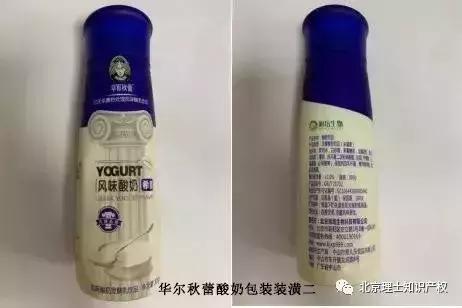 真假李逵完整,真假李逵介绍