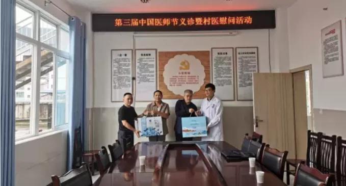 弘扬抗疫精神同心共抗疫情,医师节弘扬抗疫精神护佑人民健康