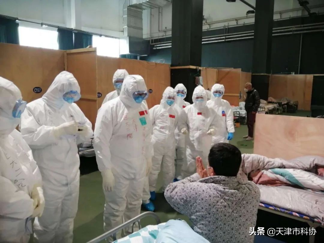 我珍惜这个科学报国的机会——记天津医大第二医院院长、市中西医结合学会泌尿外科专业委员会主任牛远杰