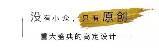 简约韩式婚礼伴手礼,小众好看的婚礼伴手礼