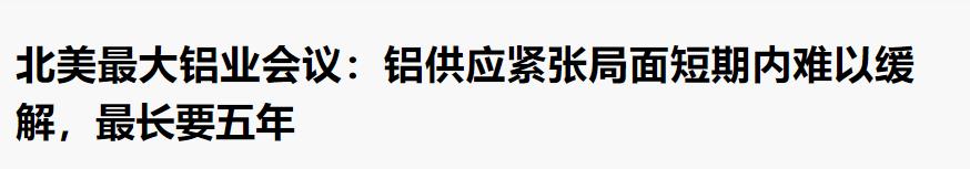 9.16周四大盘最新分析,9.9早盘分析