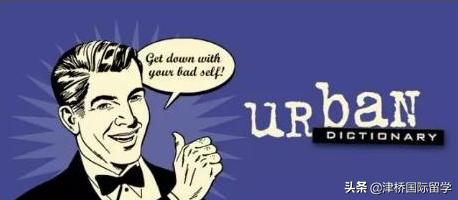 什么？在美国留学还不知道这些实用的网站？