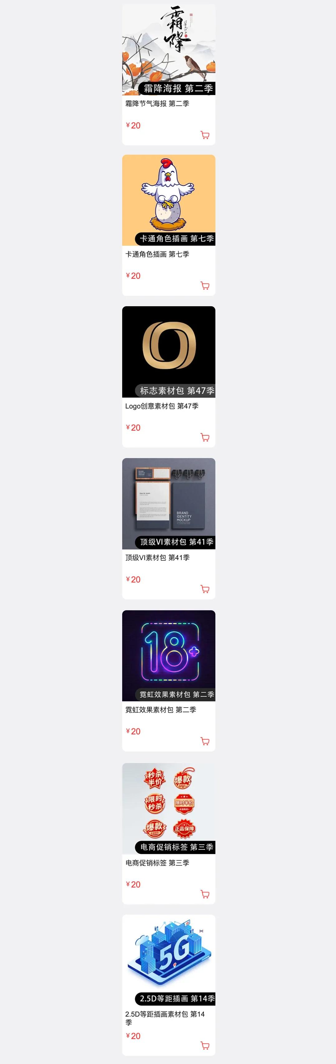 ps零基础入门到精通视频剪辑制作,ps零基础入门详细教程有字幕