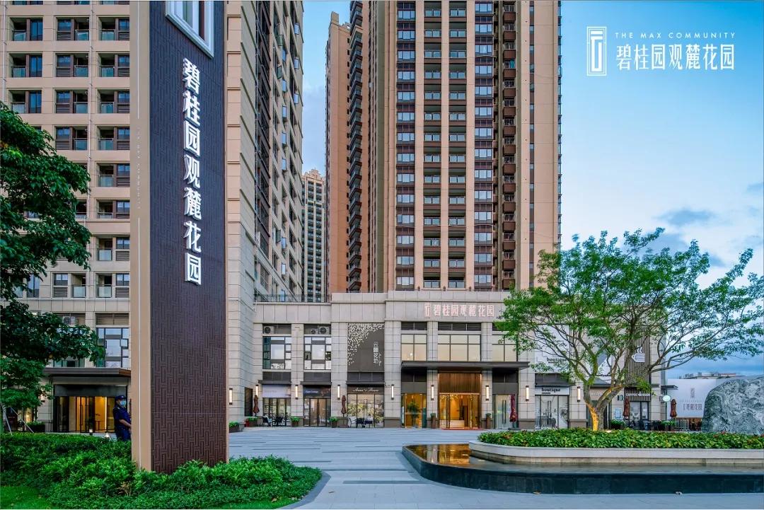 刚需能买的地铁盘,地铁14号线最近的楼盘