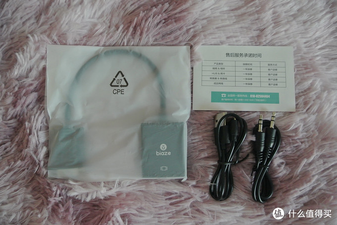 老主板改bios加nvme协议,老主板改bios支持uefi