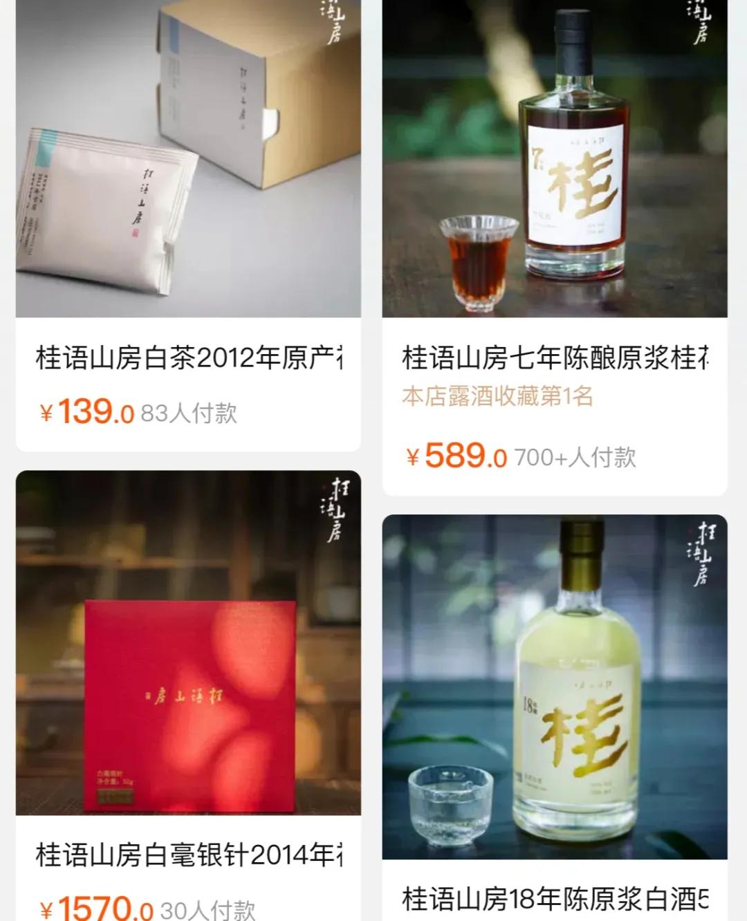 黑珍珠米其林餐厅价格,米其林餐厅黑珍珠