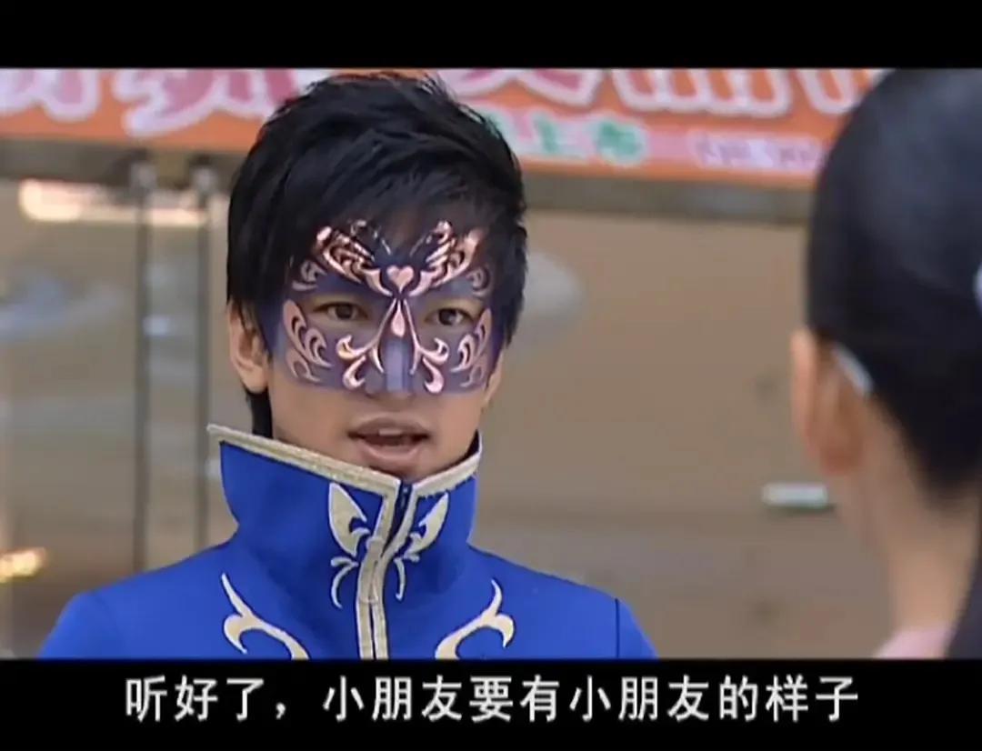 巴啦啦小魔仙之海萤堡公主,巴啦啦小魔仙之海萤堡之梦全集