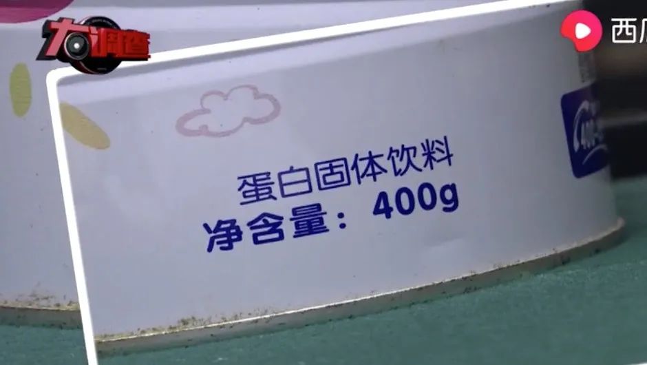 湖南大头娃娃 (湖南把饮料当奶粉喝出大头娃娃)