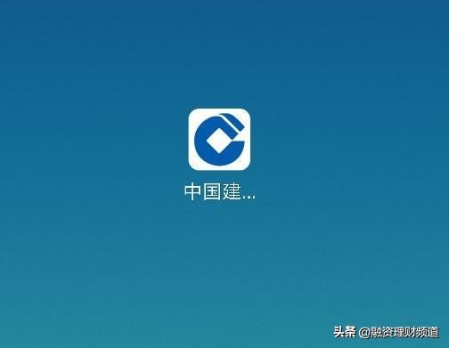 如何查各个银行信用卡预审额度,怎么查银行信用卡预审批额度
