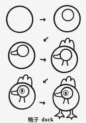 儿童画画教程3-6岁简笔画房子男孩,儿童画画教程3-6岁简笔画海底世界