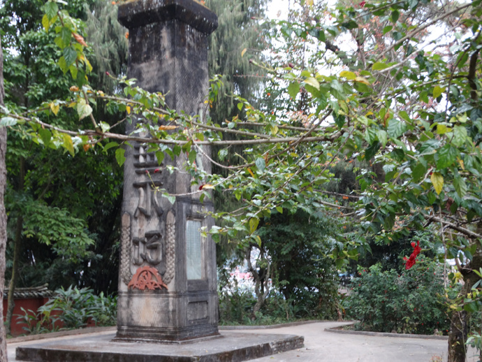 太阳转身的地方完整版,太阳转身的地方