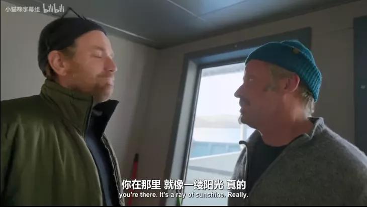 全程开车，男神这9分片太过瘾了