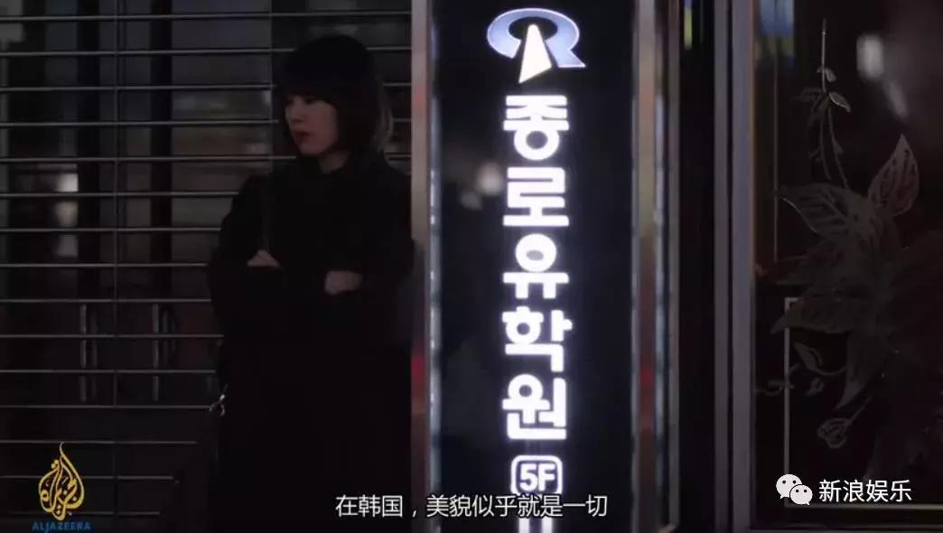 那些整容脸真的觉得自己好看吗,为什么整容以后都是一样的网红脸