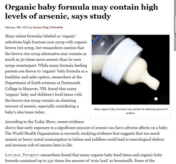 国产奶粉和进口奶粉差距,中国奶粉外国奶粉科普